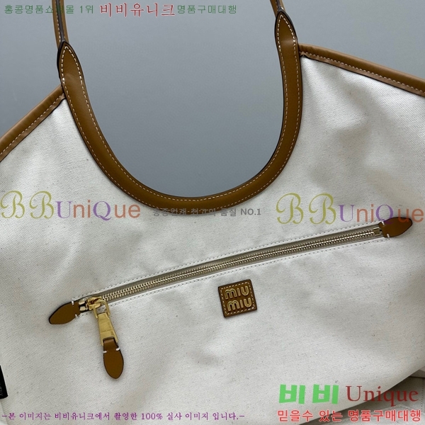 #�̿�̿� ���̺� ���� �� 5BG276-101