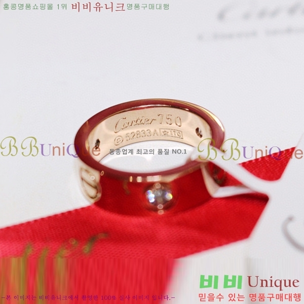 ��쿡 ���� ���� CE5845457 ������