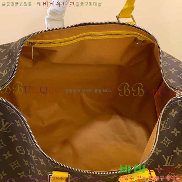 #���� ���� Ű�� �ݵѸ��� 50 M46773-104