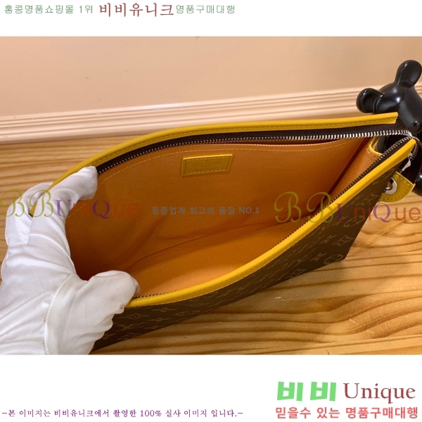 #���̺��� ����Ʈ ������ Ŭ��ġ�� MM M44466-105