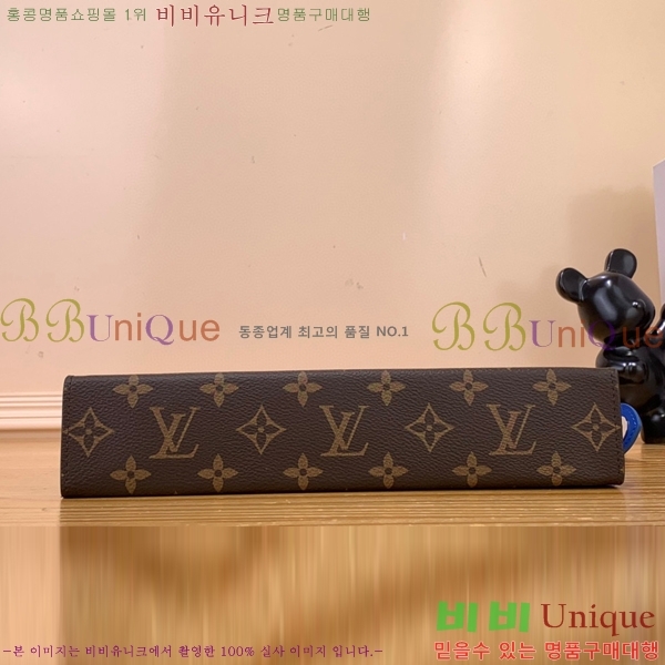 #���̺��� ����Ʈ ������ Ŭ��ġ�� MM M44466-106