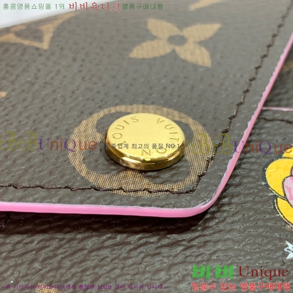 #���̺��� Ű������ ����Ʈ �Ŀ�ġ Ŭ��ġ ��Ʈ M62034-100