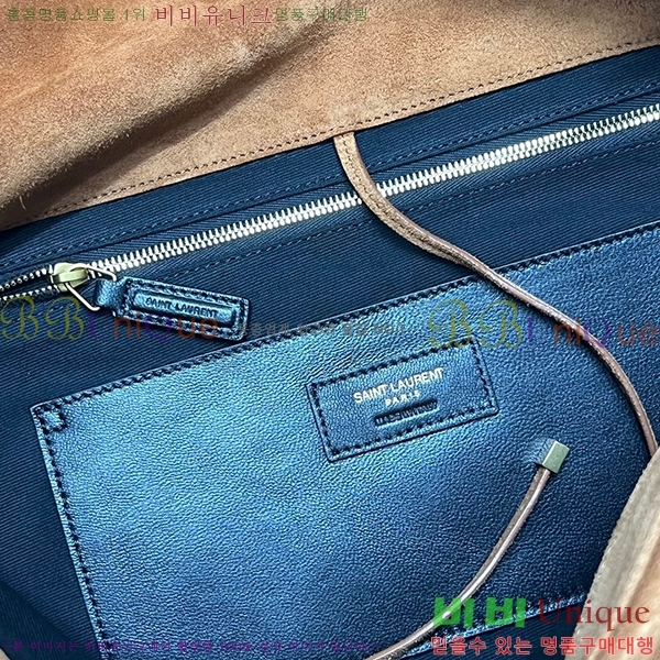 #���ζ� ���̹� 4.3 ����� 742431-103