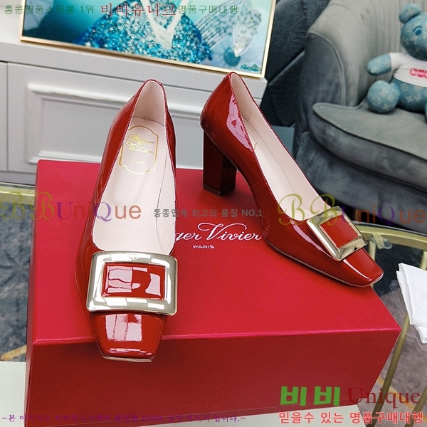 ������� ������ 32RV2311301-3 �� 8cm