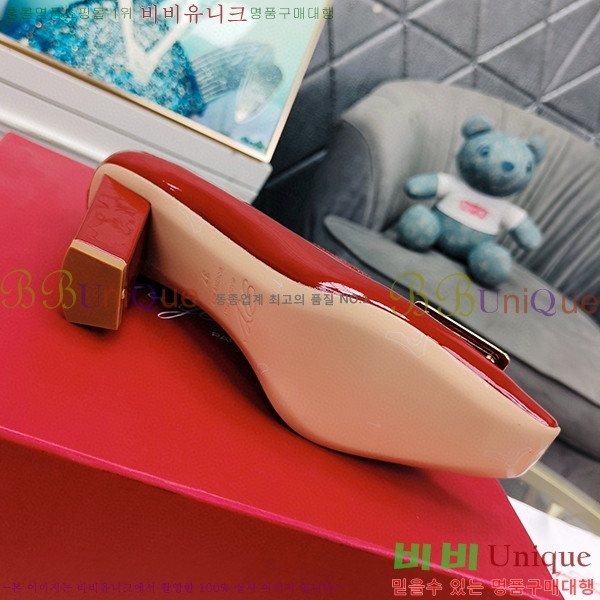 ������� ������ 32RV2311301-3 �� 8cm