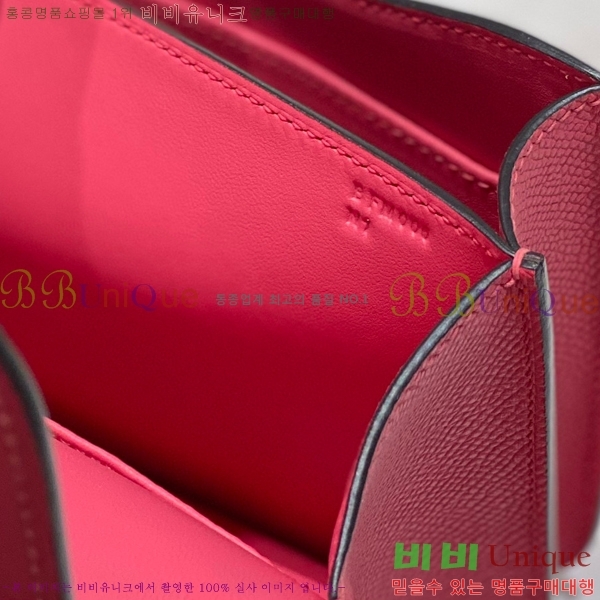 #�����޽� �ܽ�ź���� HE325216-3(2����������-�ſ�����)