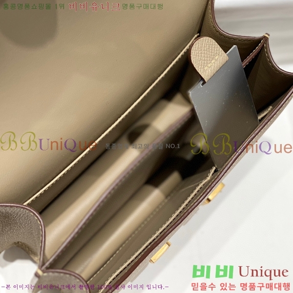 #�����޽� �ܽ�ź���� HE325216-4(2����������-�ſ�����)