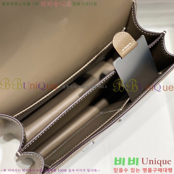 #�����޽� �ܽ�ź���� HE325216-12(2����������-�ſ�����)