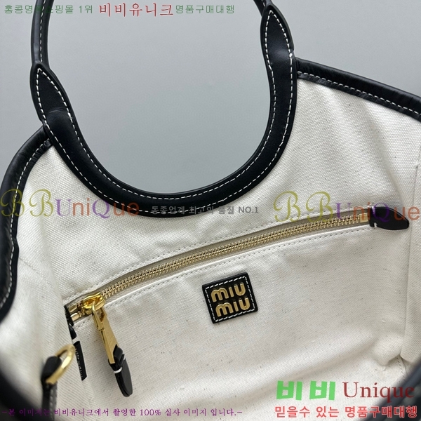 #�̿�̿� ���̺� ���� �� 5BG288-101