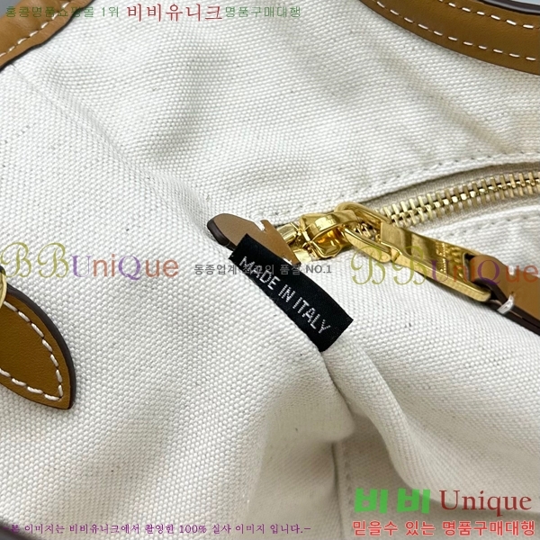 #�̿�̿� ���̺� ���� �� 5BG288-104