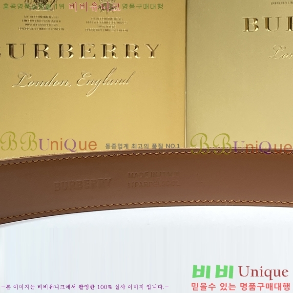 #������ ��Ʈ BR676061-1 3CM