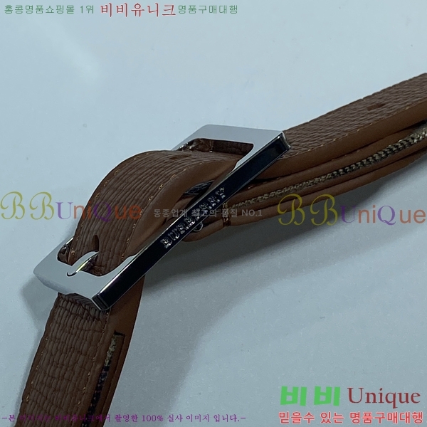 #������ ��Ʈ BR676061-1 3CM