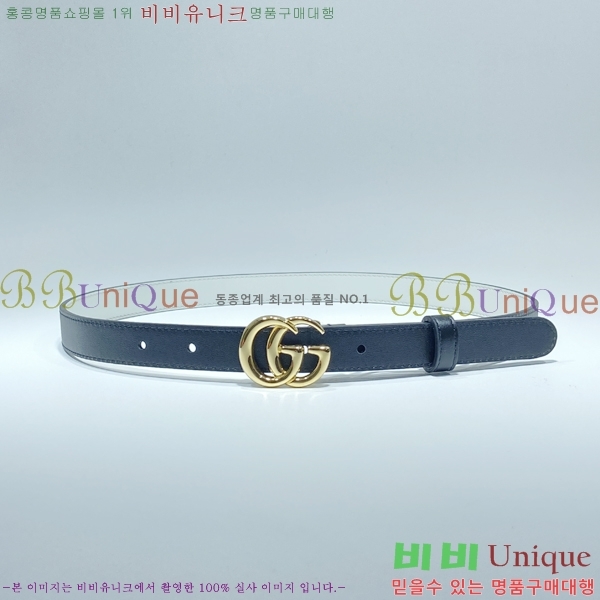 #���� GG ����Ʈ ��Ʈ 15G236204-1 �� 2cm