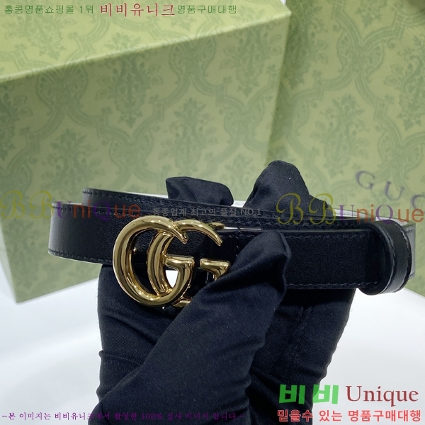 #���� GG ����Ʈ ��Ʈ 15G236204-1 �� 2cm