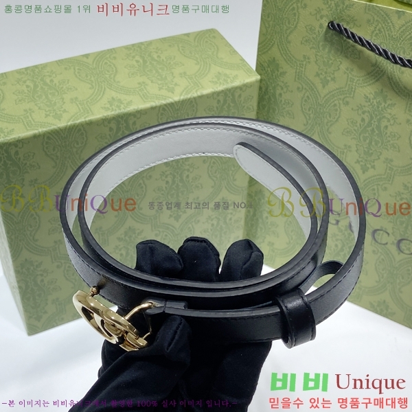 #���� GG ����Ʈ ��Ʈ 15G236204-1 �� 2cm