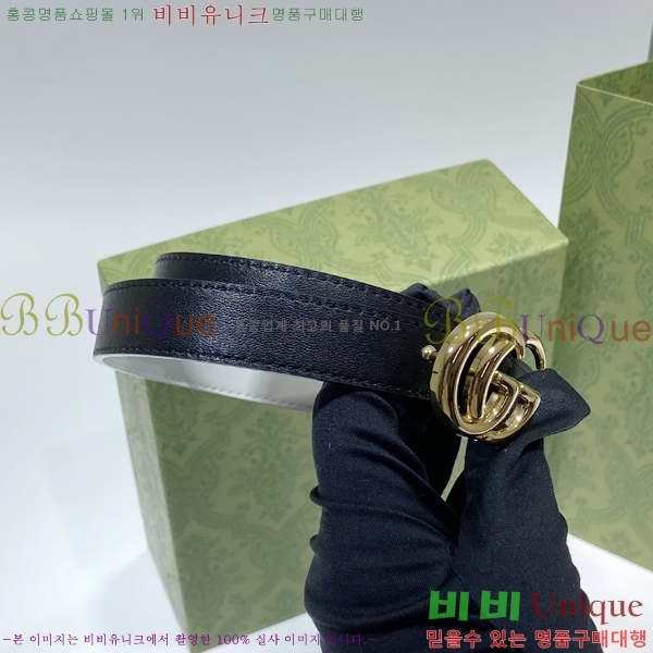 #���� GG ����Ʈ ��Ʈ 15G236204-1 �� 2cm