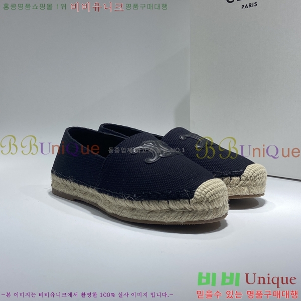 ������ �����ĵ� �÷����� CE906700-4