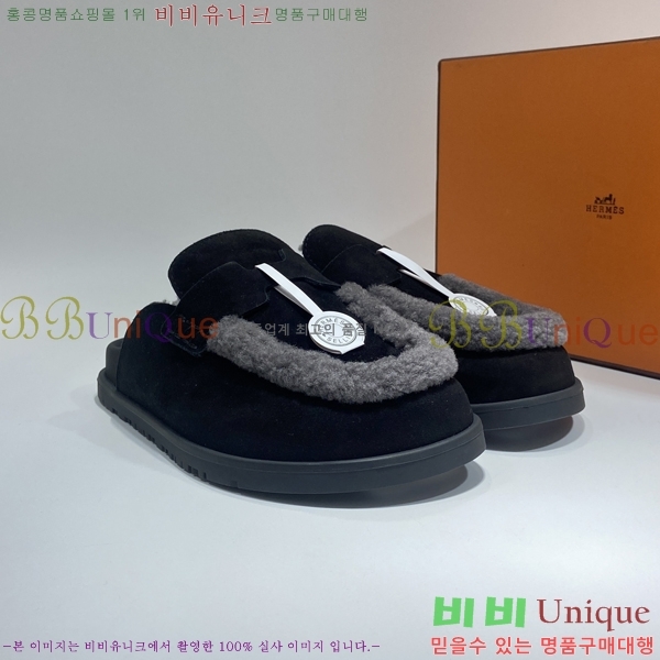 �����޽� �׸� �þ �� �� ������ 35H752140-1