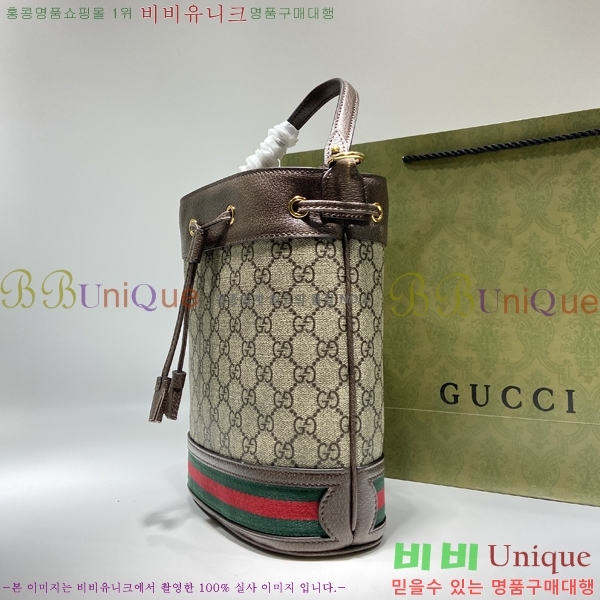 #���� ���ǵ�� ��Ŷ�� ���� 550621-21-1