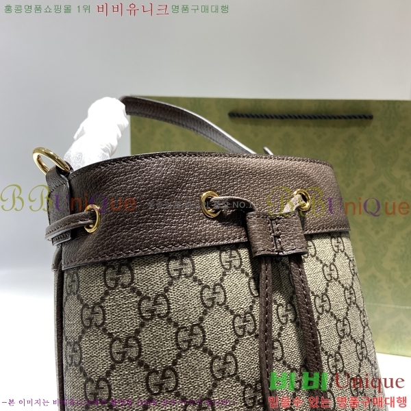 #���� ���ǵ�� ��Ŷ�� ���� 550621-21-1