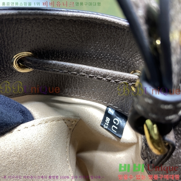 #���� ���ǵ�� ��Ŷ�� ���� 550621-21-1