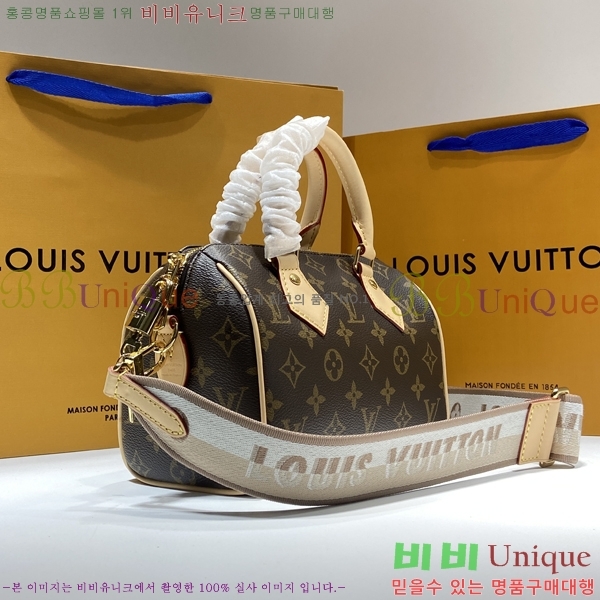 #���̺��� ���ǵ� �ݵѸ��� 20 M46234-101