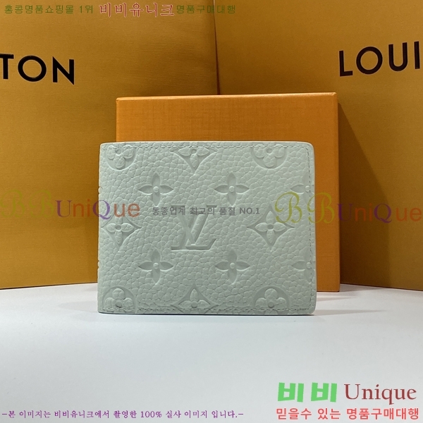 #���̺��� ��Ƽ�� ���� M82563-101