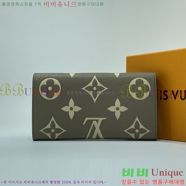 #���� ���� ��� ���� M81049-100