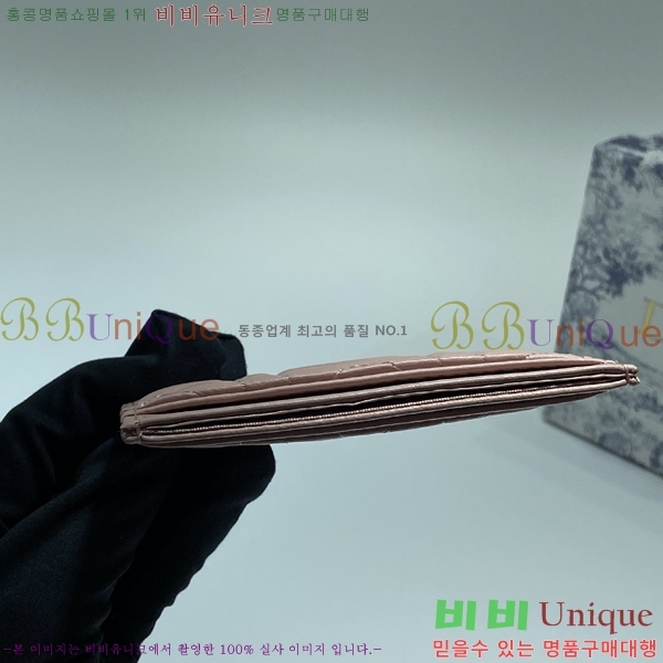 #��� ī�� ���� ī������ S5130-202