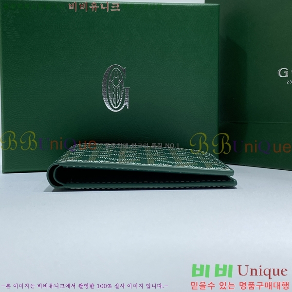 #���ߵ� �����Ƹ� ���� GY414611-110