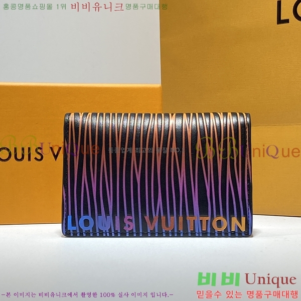 #���̺��� ���� ���� ���ų����� M82583-10