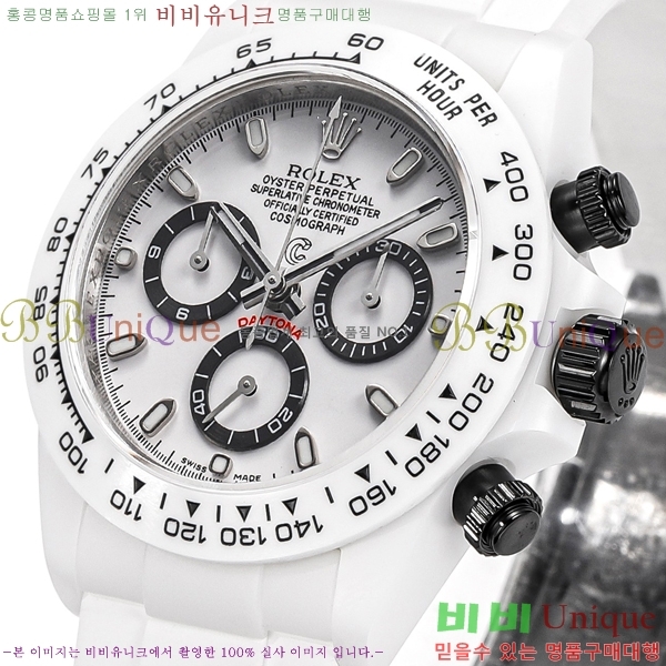 �η��� DiW ī�� �����䳪 10660641-4