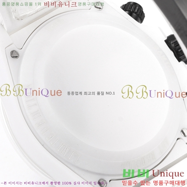 �η��� DiW ī�� �����䳪 10660641-4