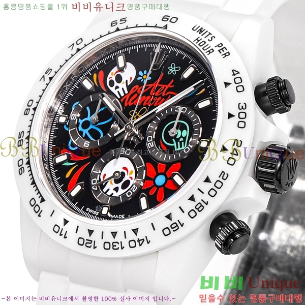 �η��� DiW ī�� �����䳪 10660641-5