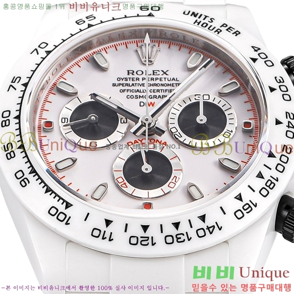 �η��� DiW ī�� �����䳪 10660641-6