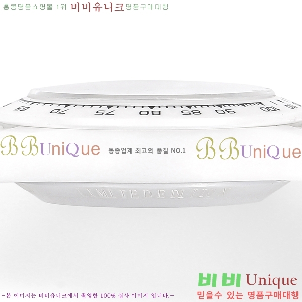 �η��� DiW ī�� �����䳪 10660641-7