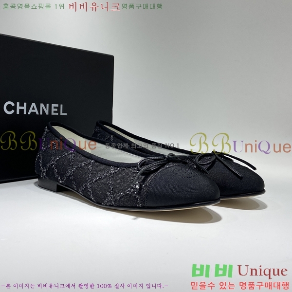 ���� �÷����� C236378-1