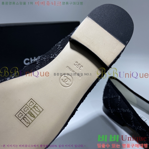���� �÷����� C236378-1