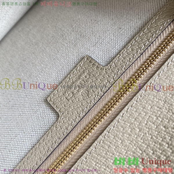 #���� ���ǵ�� ���� �� ž �ڵ� ����� 651055-780