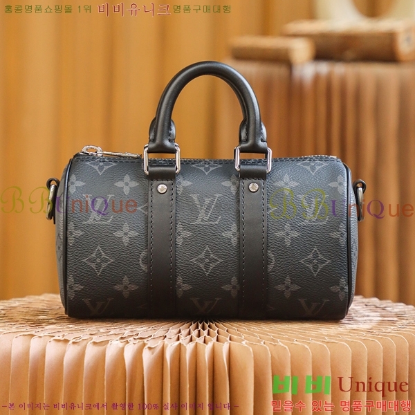 #���̺��� Ű�� XS ��Ŭ���� �̴� ũ�ν��� M45947-110