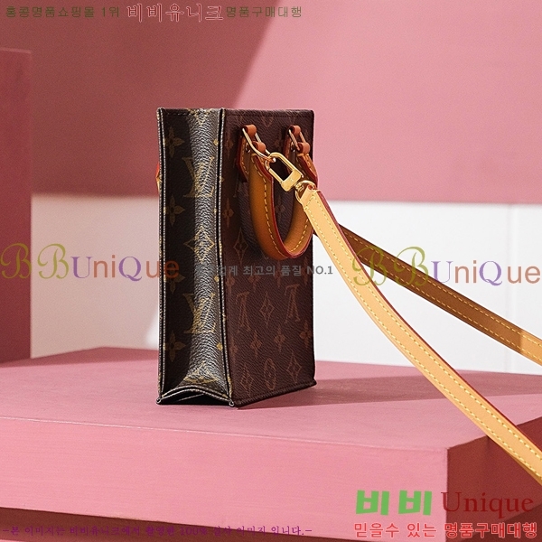 #���̺��� �ڶ� �� �ö� M81195-1