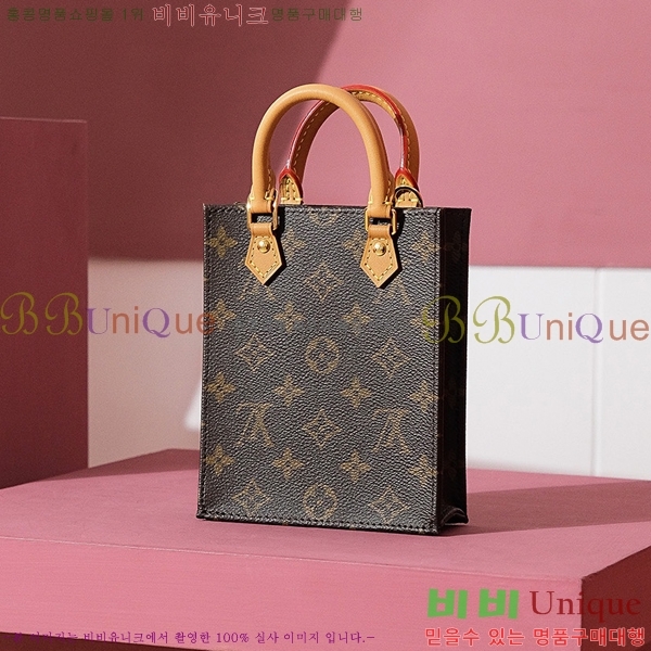 #���̺��� �ڶ� �� �ö� M81195-1