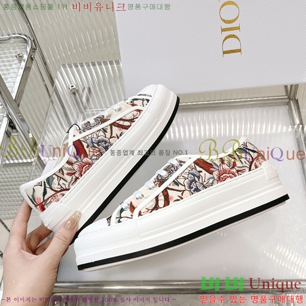 ���� ��� ��ũ�� �÷��� ����Ŀ�� 32D23112312-13 �� 4.5cm