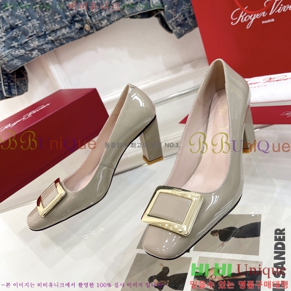 ������� ������ 014714-1 �� 8cm