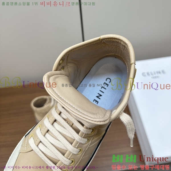 ������ �ο�ž ����Ŀ�� 33CE2311-119-1