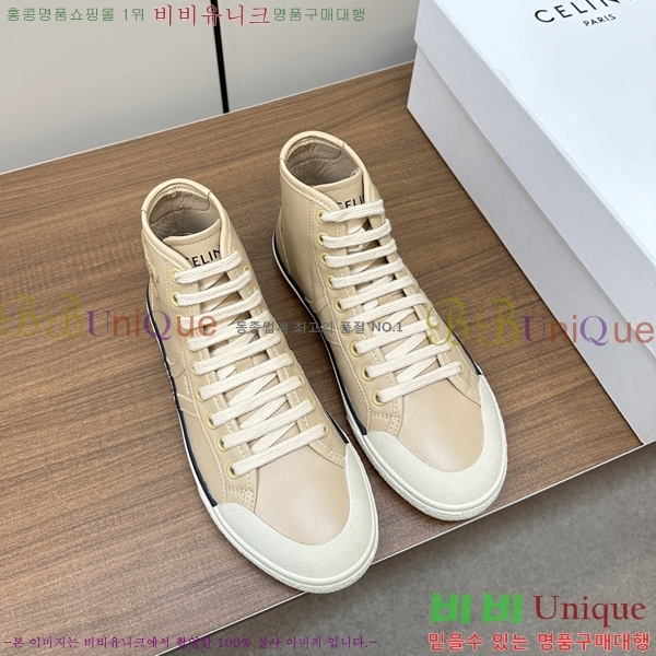 ������ �ο�ž ����Ŀ�� 33CE2311-119-1