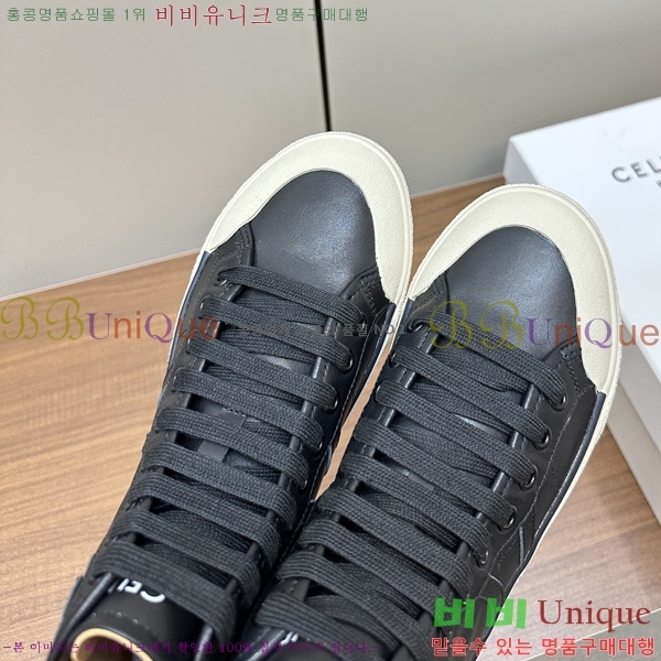 ������ �ο�ž ����Ŀ�� 33CE2311-119-2