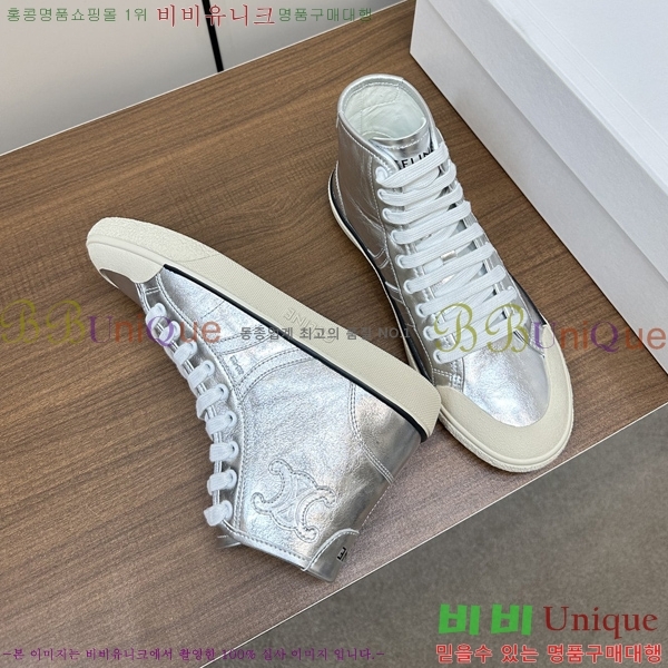 ������ �ο�ž ����Ŀ�� 33CE2311-119-3