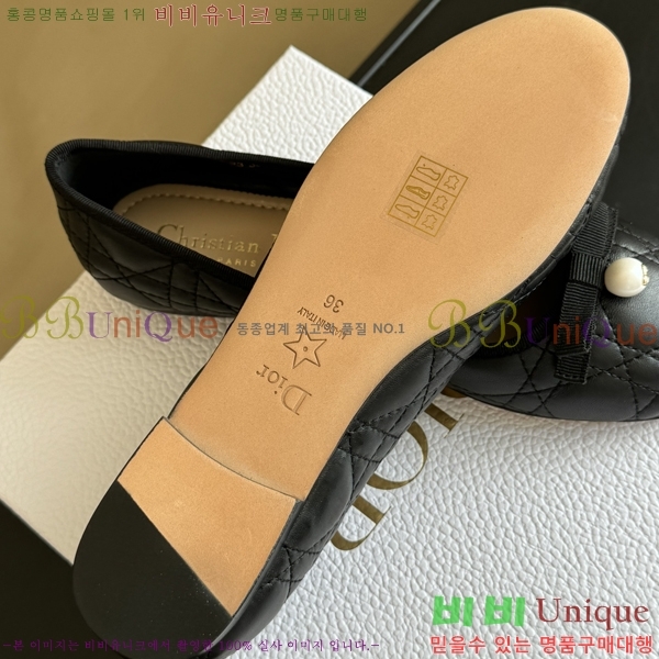 ��� �÷����� D88016-4