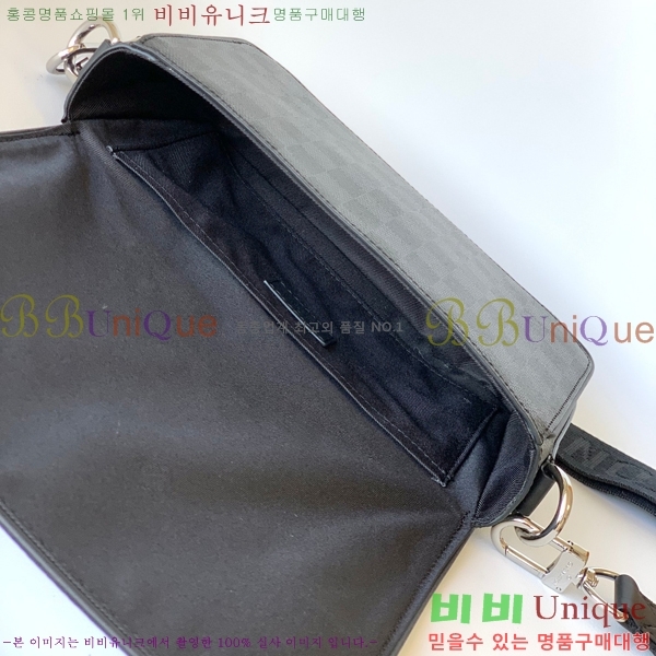 ���̺��� ��Ʃ��� �޽����� N50013-1